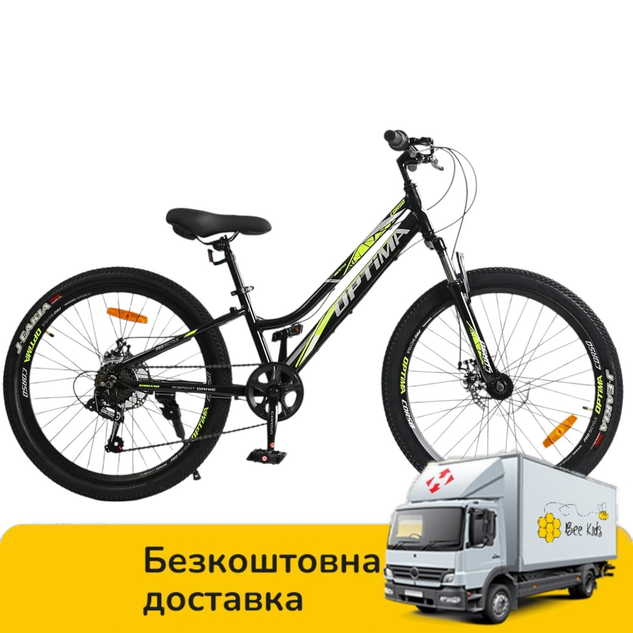 Спортивний велосипед 24 "дюймів (рама 11", Shimano 21 швидкість, складання 75%) Corso Optima TM-24936, фото 1