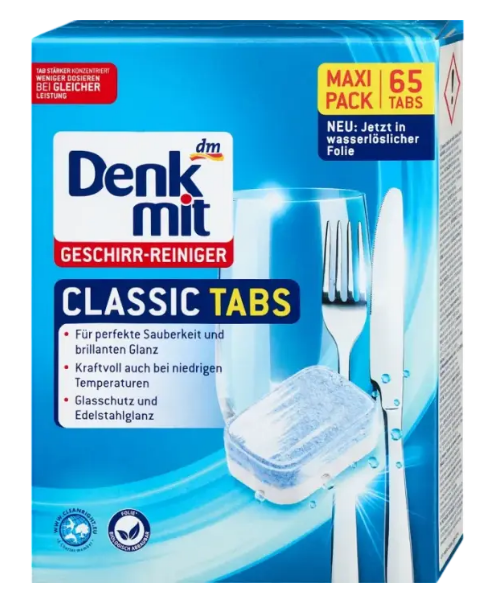 Таблетки для посудомийної машини Denkmit Classic, 65 шт