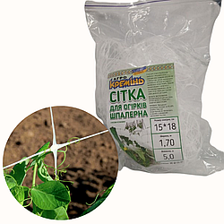 Сітка пластикова 15*18 1,7×5 метрів Shadow посилена (біла) огіркова сітка