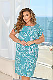 Жіноча літня сукня великого розміру 50.52.54.56.58.60.62, фото 3