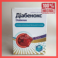 Diabenox - капсули для стабілізації рівня цукру та нормалізації вироблення інсуліну ( Діабенокс )