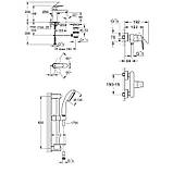 Grohe Eurosmart Cosmopolitan набір змішувачів для душу 3 в 1 (126114M), фото 3
