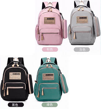 Рюкзак спортивний шкільний міський 45*31 см на блискавці з кишенею та пеналом в різних кольорах Bagfon