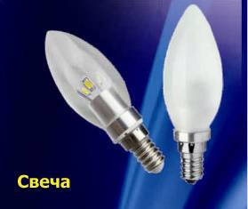 Лампа діод. LUMEN LED Свічка 5W 220V 4100K E14 матова