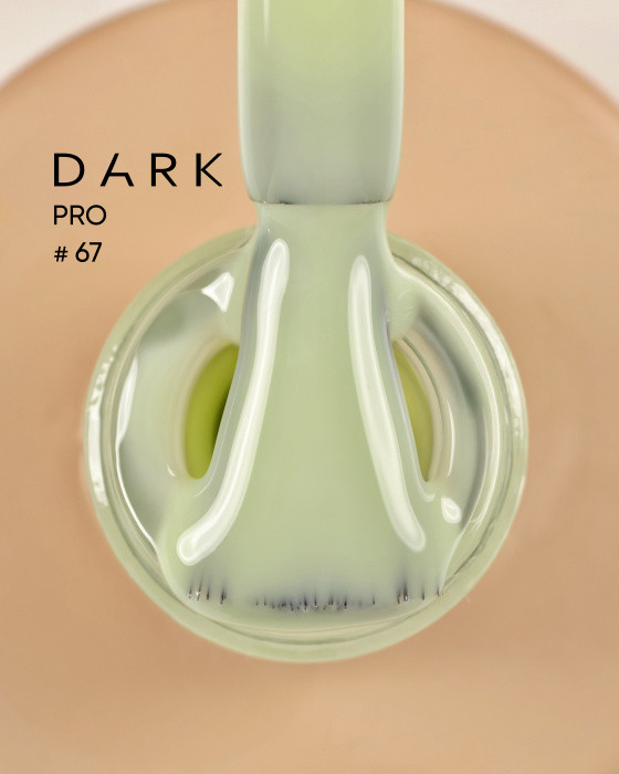 DARK PRO base 15 ml №67