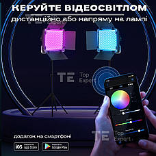 Відеосвітло NEERWER NL480S RGB 28W постійне світло для фото, відео зі штативом 2.1 м. Студійне світло., фото 5