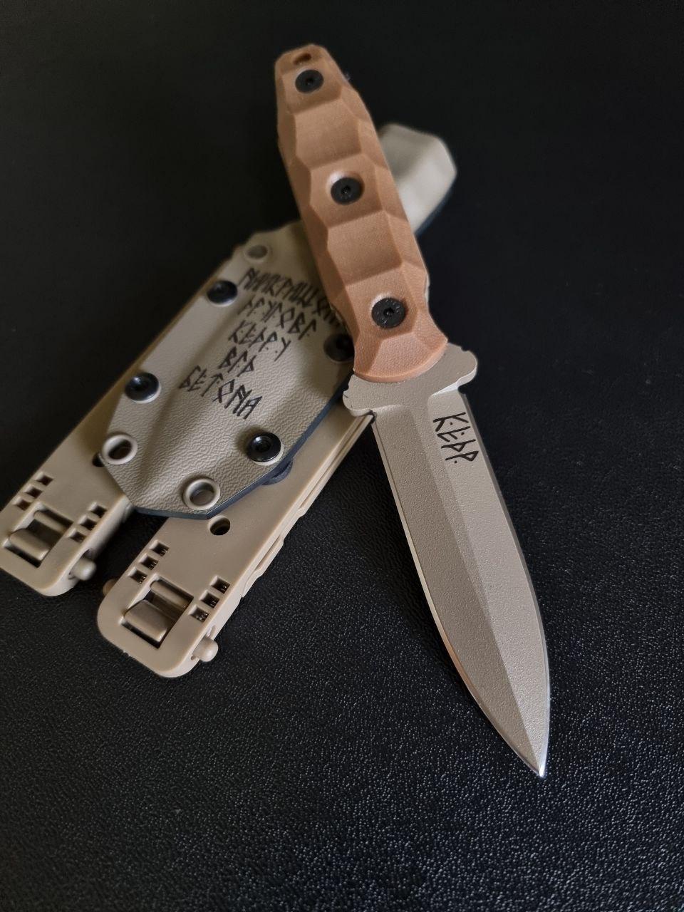 Ніж ручної роботи воїн з гравіюванням, фото 1