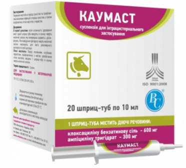 Каумаст лікування маститів в період сухостою і для профілактики можливих інфекцій, фото 1