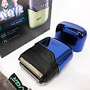 Електробритва VGR V-364 BLUE шейвер, фото 4