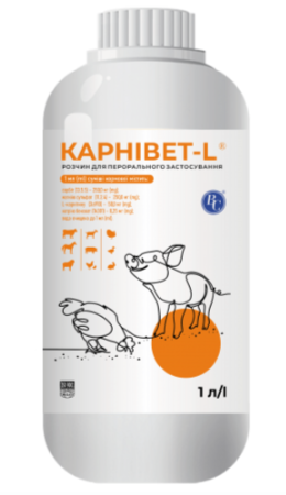 Карнівет - L, добавка кормова, 10 мл, фото 1