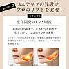 ANLAN Апарат для краси обличчя 8-в-1 EMS Facial Roller Cassa, фото 7