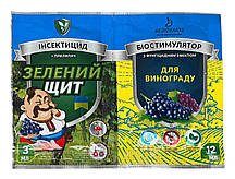 Інсектофунгіцид Зелений щит "Для винограду" 12мл+3мл