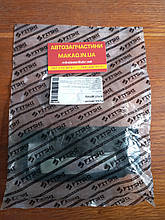 "Fitshi" Ручка дверей внутрішня задня права Geely CK/ Джилі СК