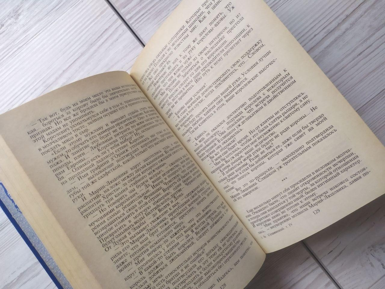 Product image preview