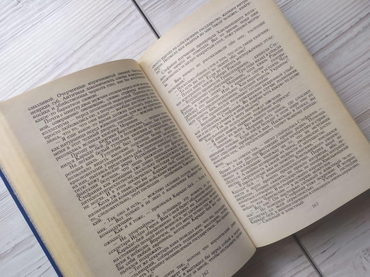 Product image preview