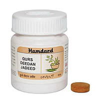 Курс Дідан Жадід/ Qurs Deedan Jadid (Hamdard)15 таб. рослинний антигельмінтний засіб Індія. Термін до 08/2027