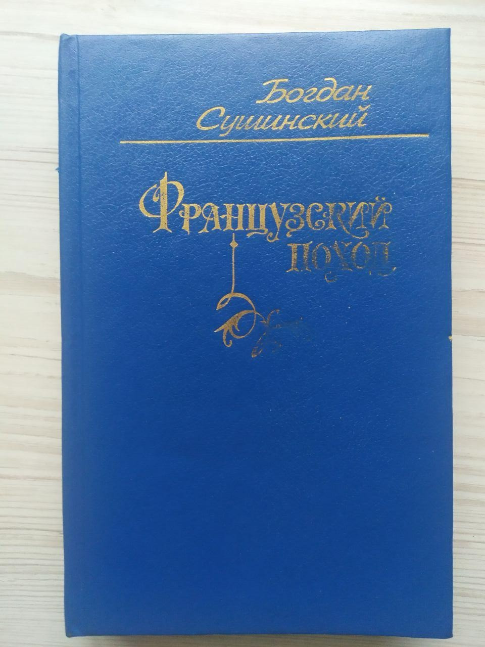 Product image preview