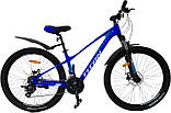 Гірський магнієвий 26 Straicker Titan велосипед, фото 2