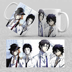 Чашка Аніме Bungou stray dogs