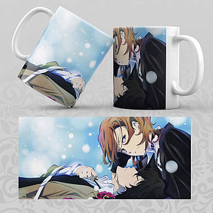 Чашка Аніме Bungou stray dogs 014