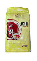 Рис для суші Lotus 20кг