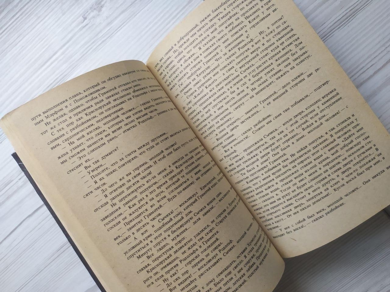 Product image preview