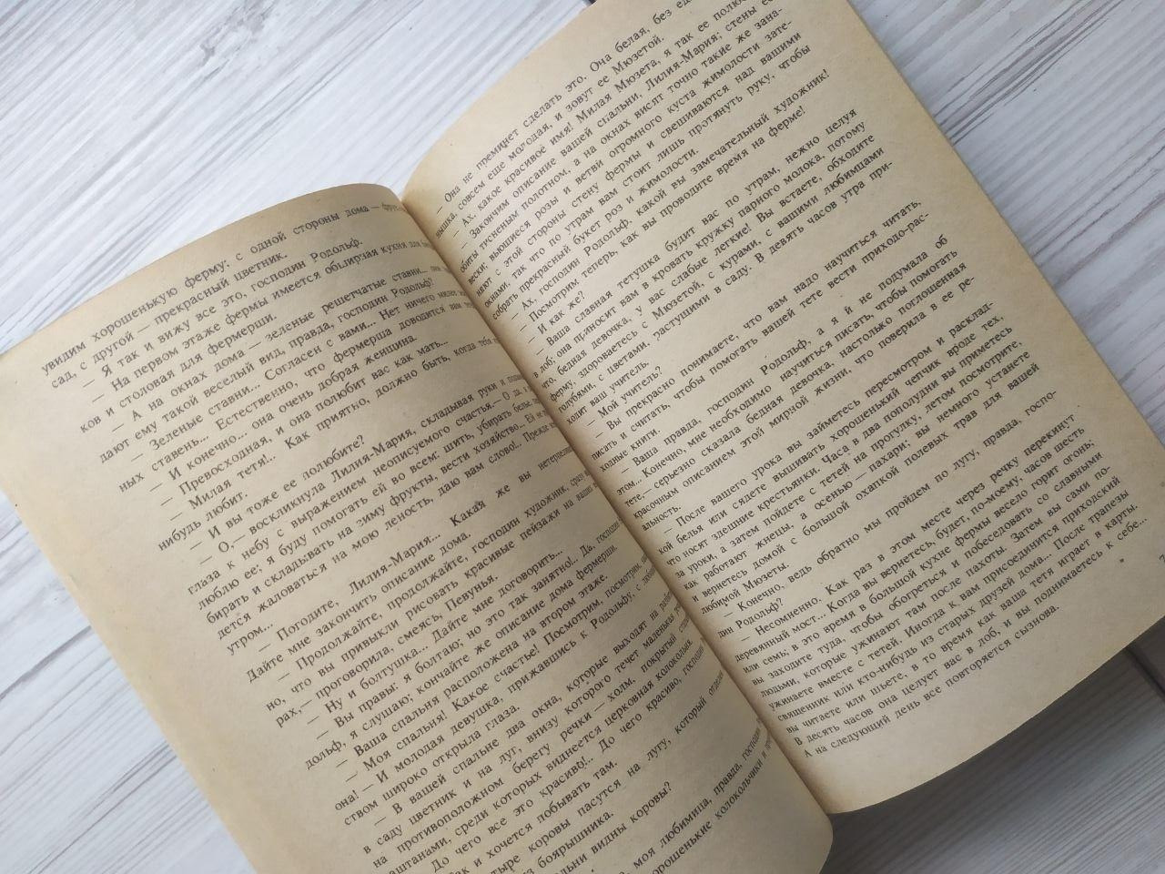 Product image preview