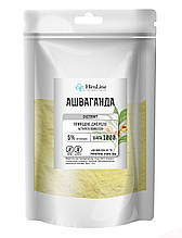 Ашваганда сухий екстракт 5% (стандартизований) - 1 кг