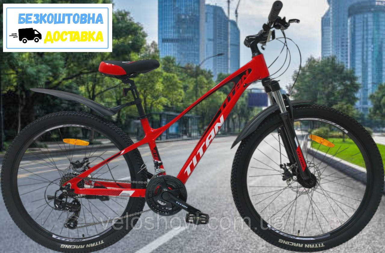 Гірський магнієвий 26 Straicker Titan велосипед, фото 1