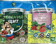 Інсектофунгіцид Зелений щит "Для ягідних чагарників (смородини і лохини)" 12мл+3мл