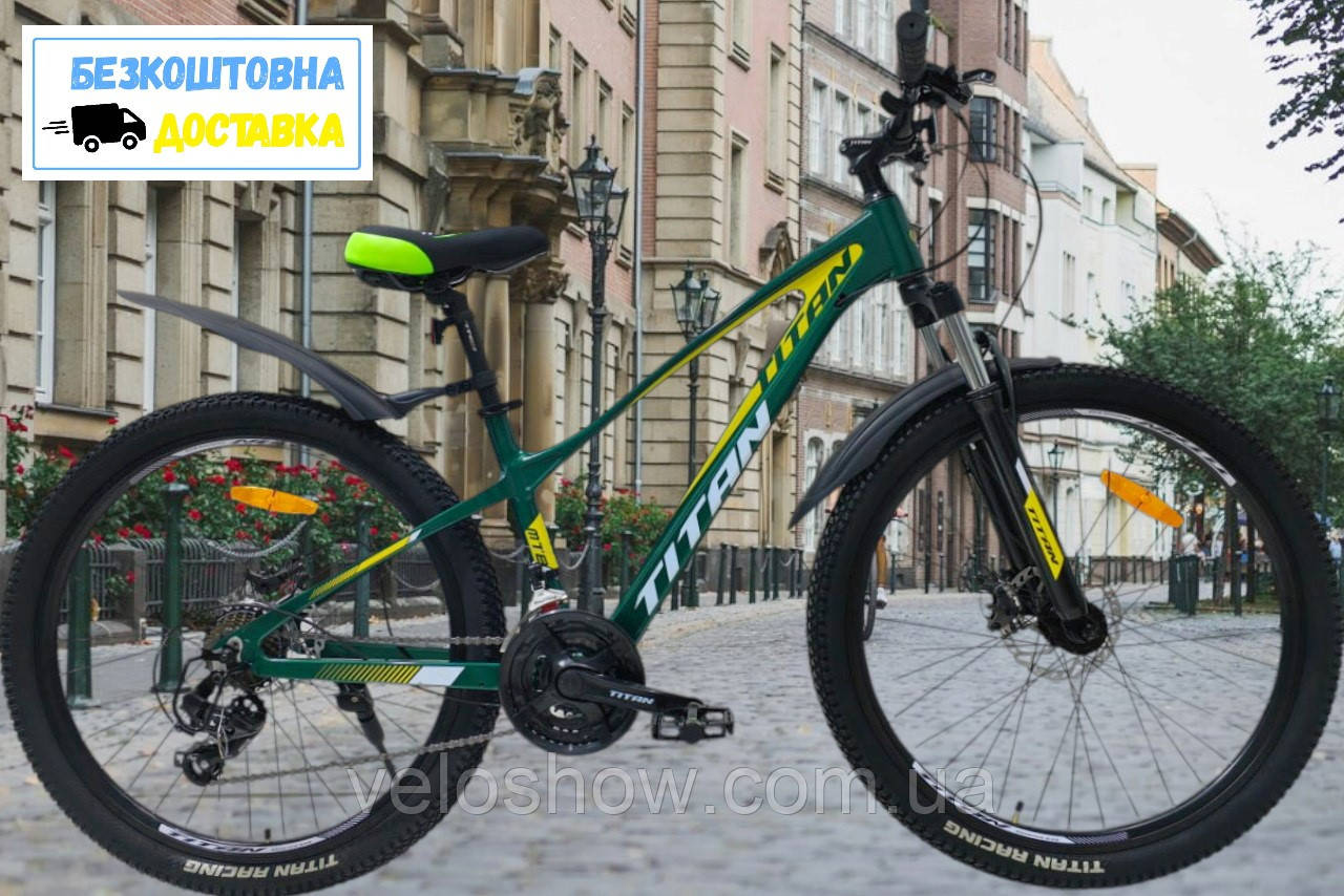 Гірський магнієвий 26 Straicker Titan велосипед, фото 1