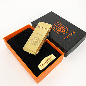 Дугова електроімпульсна USB запальничка Герб України індикатор заряду, ліхтарик HL-442. Колір: золотий