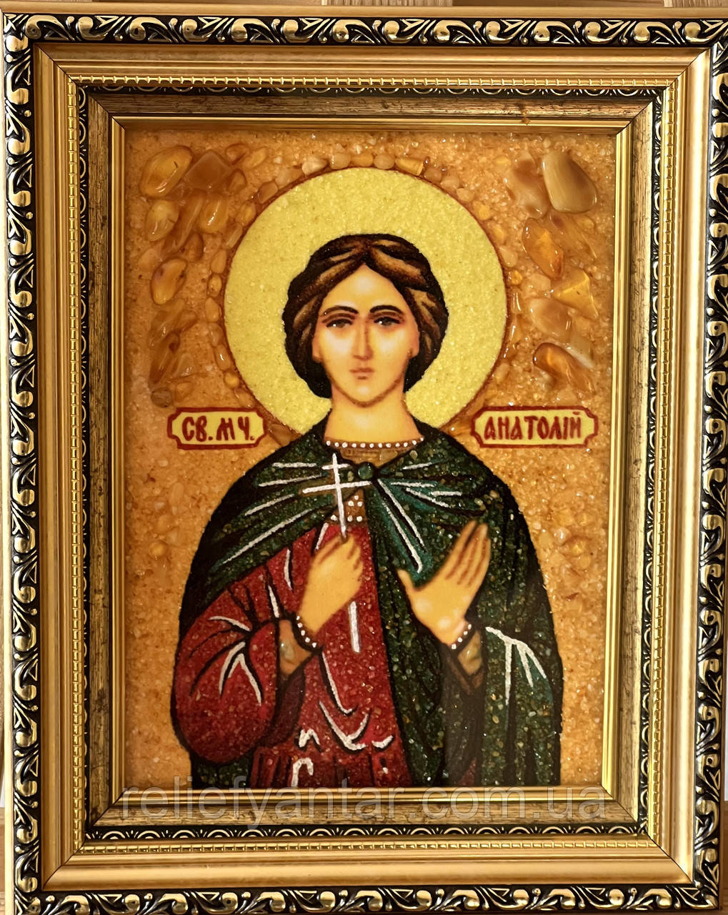 Іменна ікона " Св. Анатолій " з бурштину,іменна Ікона з бурштину "Св. мученик Анатолій", фото 1