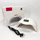 Лампа SUNUV SUN 5 PLUS 48W WHITE UV/LED для полімеризації, Професійна лампа для нігтів із таймером, фото 6