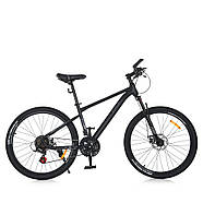 Велосипед двоколісний (діаметр коліс 26", сталева рама, підніжка, складання 75%) MTB 2605-1 Чорний, фото 3