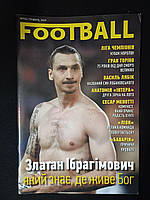 ФУТБОЛ №5 Травень.2024