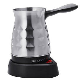 Електротурка Sokany SK-213 500 мл 600 Вт