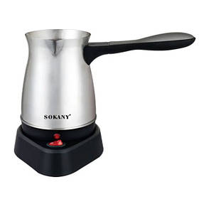 Електротурка Sokany SK-214 500 мл 600 Вт