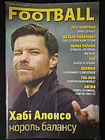 ФУТБОЛ №4 Квітень 2024