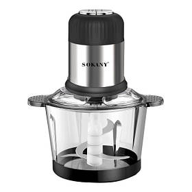 Чопер-подрібнювач Sokany SK-7025-A з чашею на 1.5 л