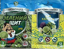 Інсектофунгіцид Зелений щит "Для капусти" 12мл+3мл /50шт