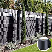 Стрічка для паркану