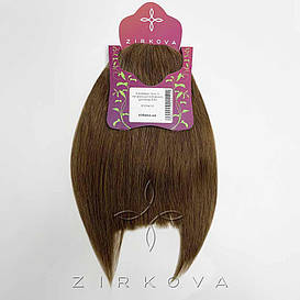 Накладна Чілка з Натурального Волосся, Колір Шоколад №04