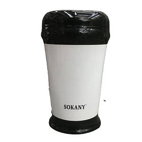 Кавомолка електрична Sokany SK-3012 180 Вт 75 г