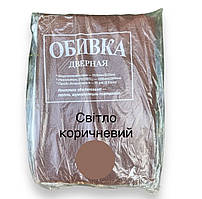 Комплект для оббивки дверей тиснена 1000х2050 мм, Світло-коричнева