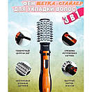 Фен Щетка Gemei Gm-4828 Браш Стайлер Гребінець, що обертається, Для Брашинга, Фен щітка 3 в 1, Фен браш Gemei, фото 10