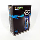 Електробритва GEEMY GM-7090 3 в 1 тример, бездротова електробритва, Тример для вусів. Колір: синій, фото 3