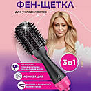 Фен Щітка гребінець 3в1 One step Hair Dryer 1000 Вт 3 режими випрямляч для укладання волосся стайлер із функцією, фото 4