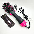 Фен Щітка гребінець 3в1 One step Hair Dryer 1000 Вт 3 режими випрямляч для укладання волосся стайлер із функцією, фото 9
