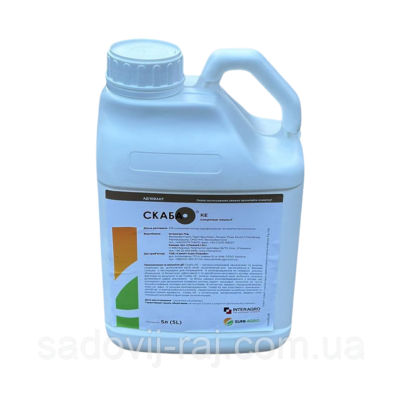 Прилипач ад'ювант Скаба КЕ 5 л Sumi Agro Сумі Агро Японія